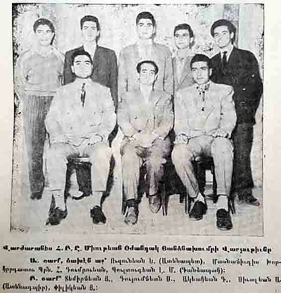 1957 Jun 29 Hovagimian-Manougian AGBU sub-committee members members