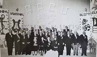 1958 May 4 AGBU 52nd anniversary in Unesco Hall the AGBU Leb New Veterans