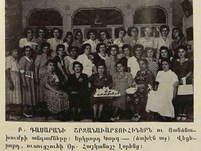 Class B graduates of Pattern-cutting courses of AGBU Ladies Auxiliary