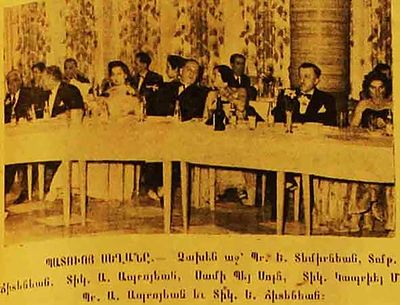 1954 Feb 27 HE PM Sami Soloh Guest of Hono at AYA Masquerade Dinner
