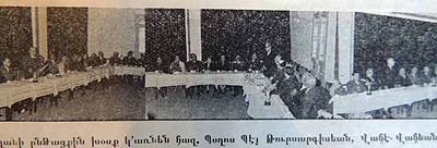 1958 Feb 9 AGBU Lebanon Veterans General Assembly in Zareh Noubar club