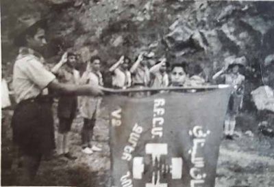 1945 Aug 13 Promise Ceremony at AGBU-AYA Zareh Noubar Scout camp in Meyrouba