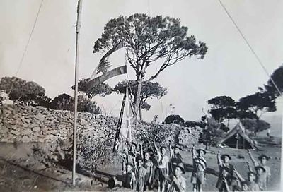 1945 Aug 13 Flag ceremony at AGBU-AYA Zareh Noubar Scout camp in Meyrouba