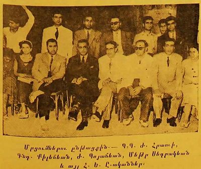 1954 Sep 11-12 Min George Herawi Col Kiledjian M Setrakian J Boyadjian and other AYA members attending the games