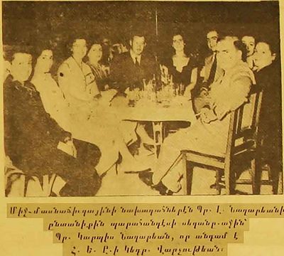 1954 Sep 11-12 AYA Sport Gath Honorary G. Nazarian and family table Dinner-Banquet in Zahle