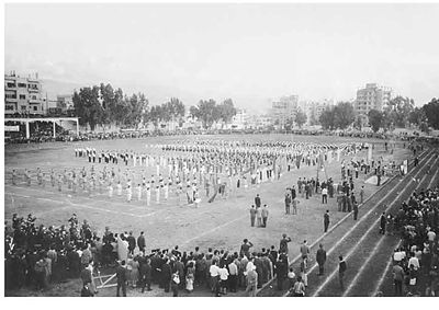 AGBU-AYA Parade a general view