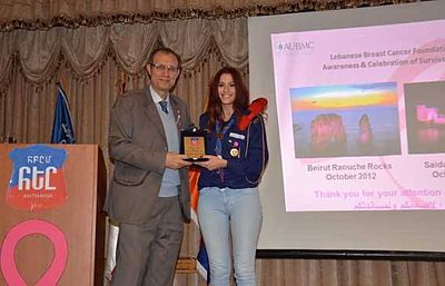 2015 Jan 17 An appreciation trophy to Dr Najial Saghir from Antranik-Sevan Caravelles by Sarine Arakelian