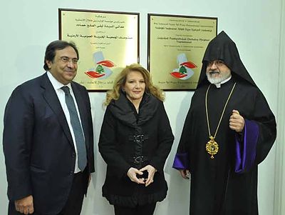 2015 Jan 3 AGBU Ahramdjian Dispensary Inauguration
