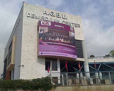 Aug 8 AGBU Lebanon co-sponsors the Beiteddine Festival in Honor of the Centenary of the Armenian Genocide
