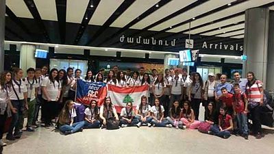 2015 Jul 8 AGBU-AYA Lebanon chapter scouts arrival to Zevartnots Airport to participate in Antranik scout camp Armenia