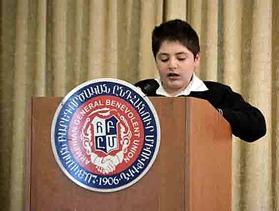2015 Dec 15 AGBU Tarouhy Hovagimian school Armenians in Syrian Conflict