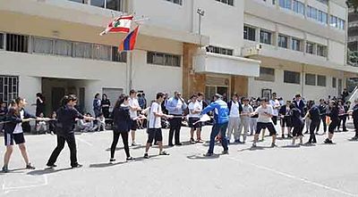 Apr 15 AGBU 109th Anniversary AGBU Schools