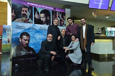 2015 Dec 8 Movie Night- Dont Tell Me The Boy Was Mad-posterand actors