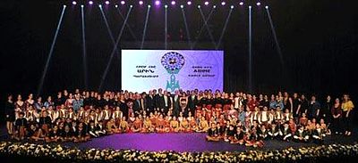2015 Nov 14 AGBU-AYA Arine Dance after GALA Performance group picture with the AGBU President