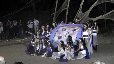 2015 Aug 29 AGBU AYA Antelias scouts Summer camp Bonfire Ayroun