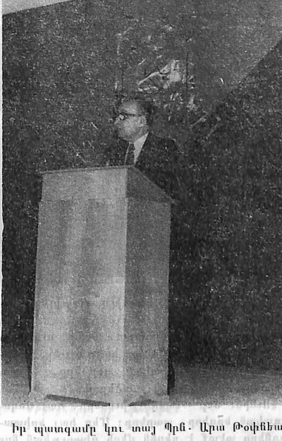 Principal ARA Topdjian